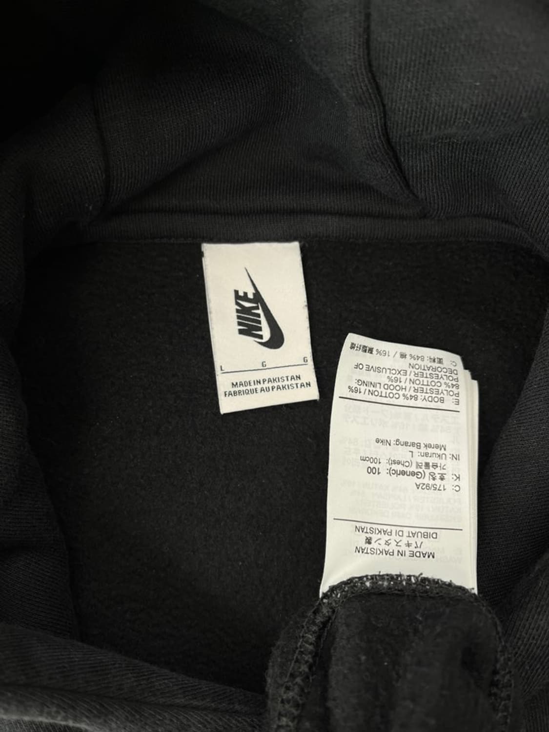 나이키 NRG 후드 티셔츠/#3489 상품이미지6