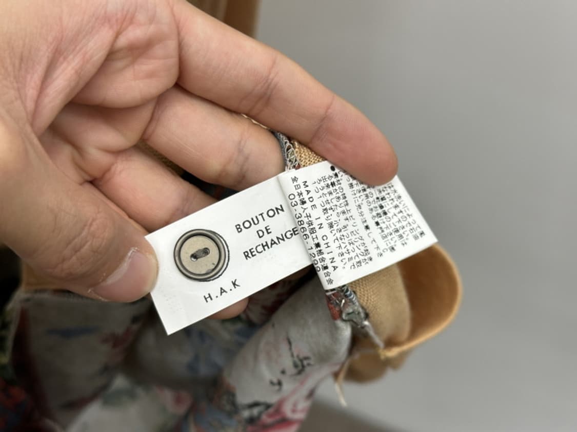 H.A.K (M) 상품이미지10