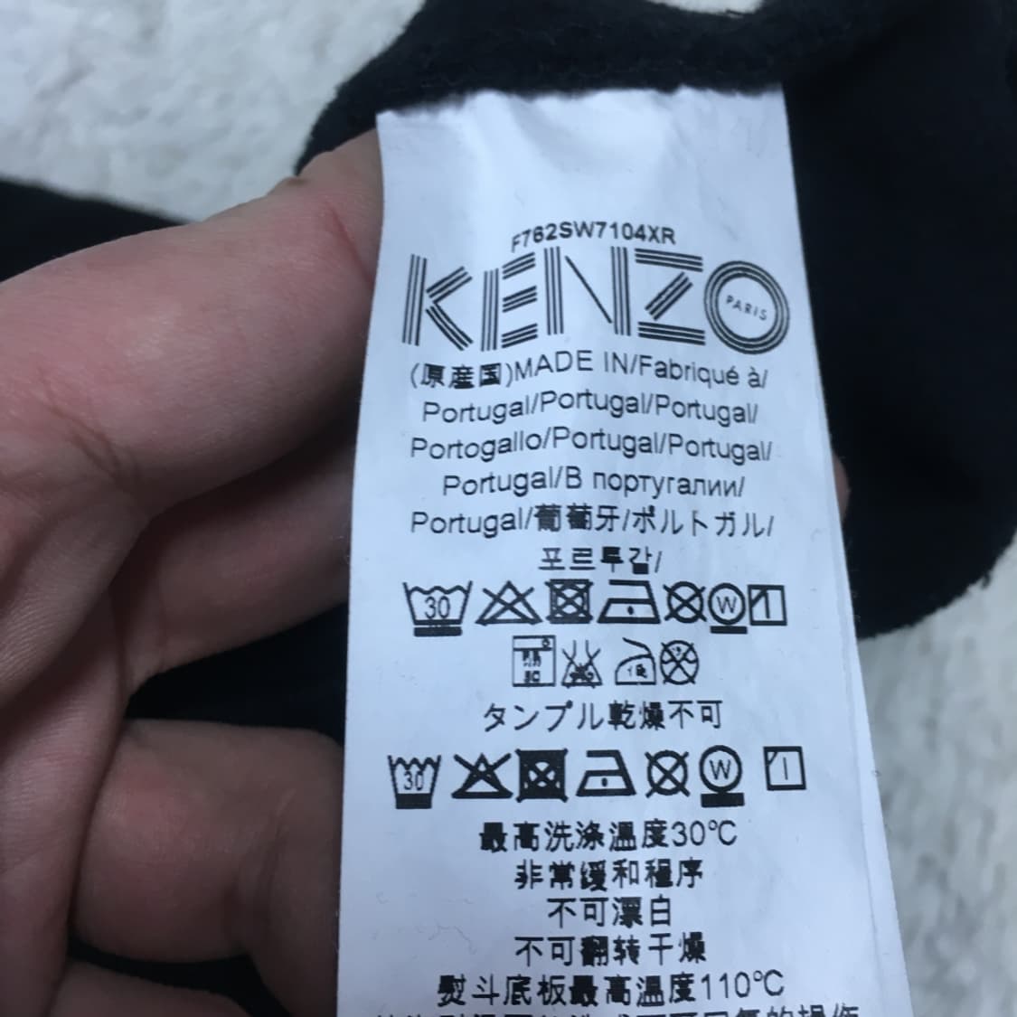 겐조 여성 맨투맨 DD12 상품이미지3