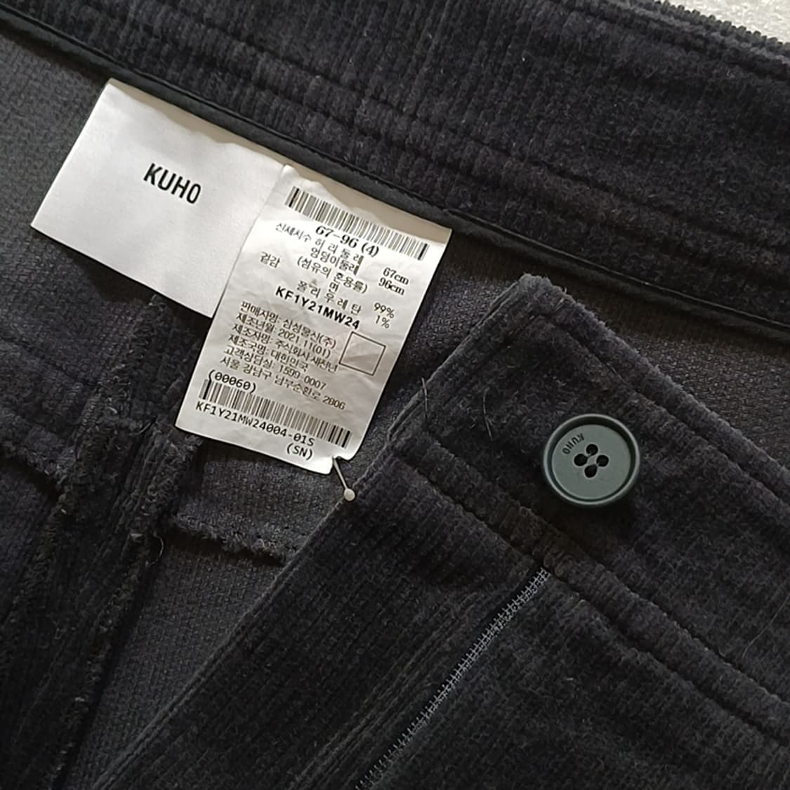 삼성물산 구호 코듀로이 바지 여성 27 ~ 28 골덴 스판 사랑봉봉 상품이미지6
