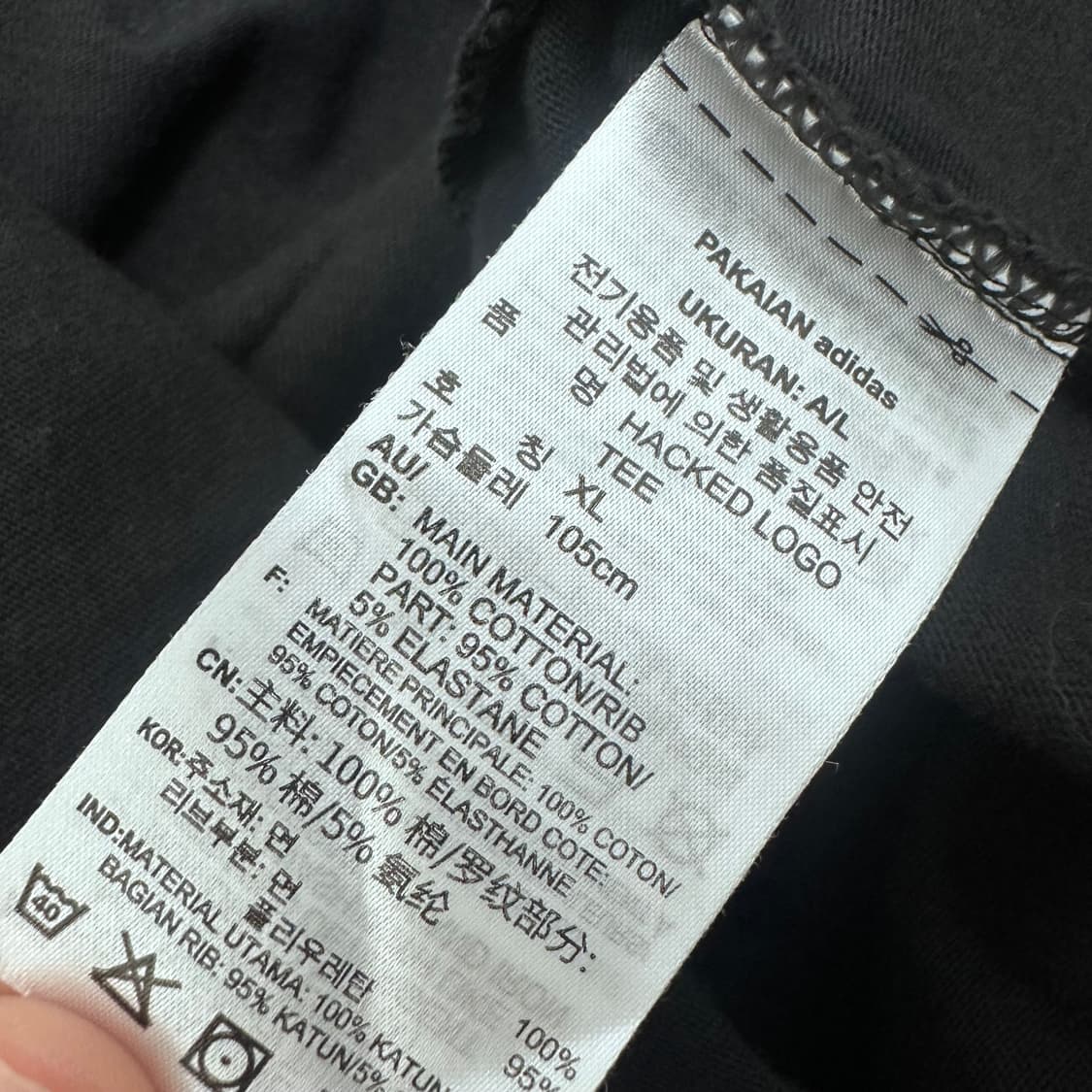 아디다스 여성 반팔티셔츠 블랙 105(XL) 상품이미지8
