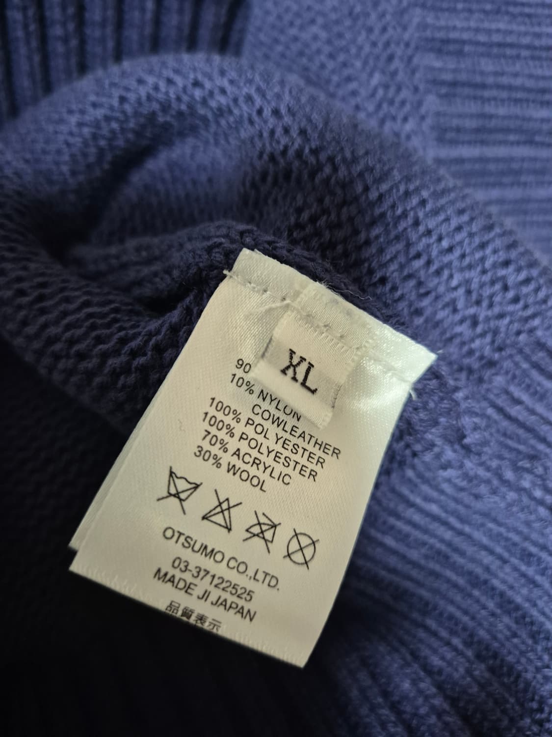 휴먼메이드 닥스훈트 곤색  XL (새상품) 상품이미지6