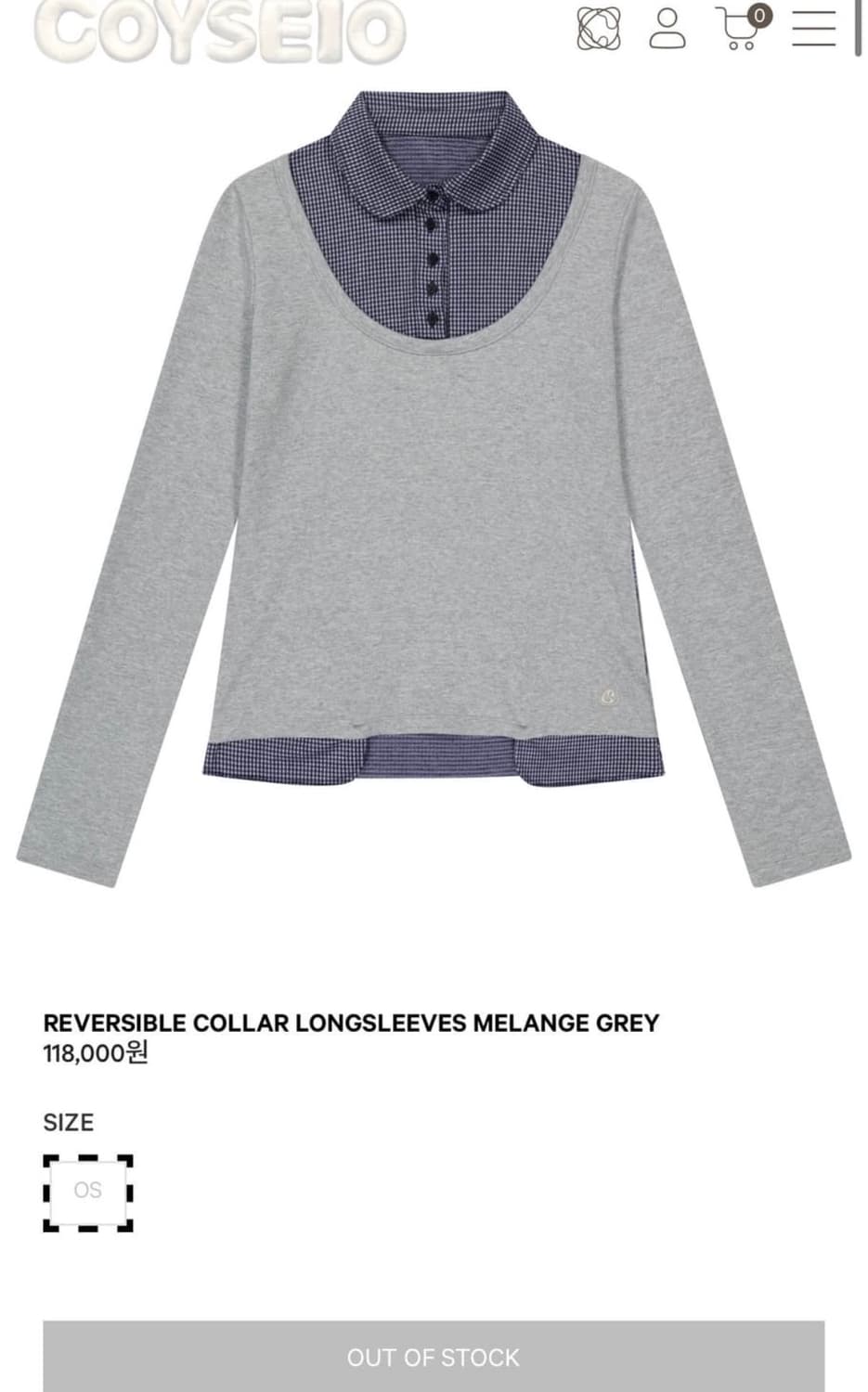 코이세이오 리버시블 그레이 롱슬리브 상품이미지1