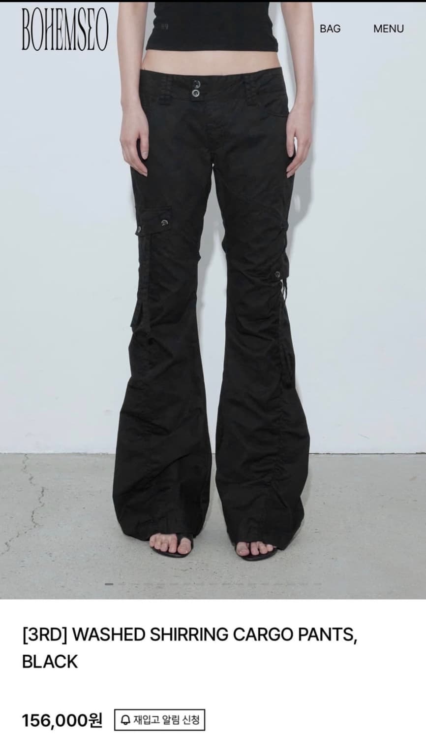 [3RD] WASHED SHIRRING CARGO PANTS, BLACK 상품이미지1
