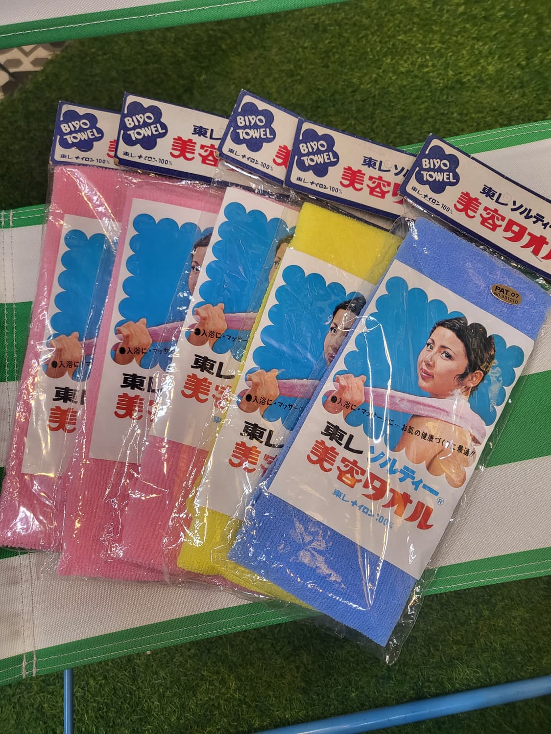 일본빈티지 샤워타월 상품이미지1