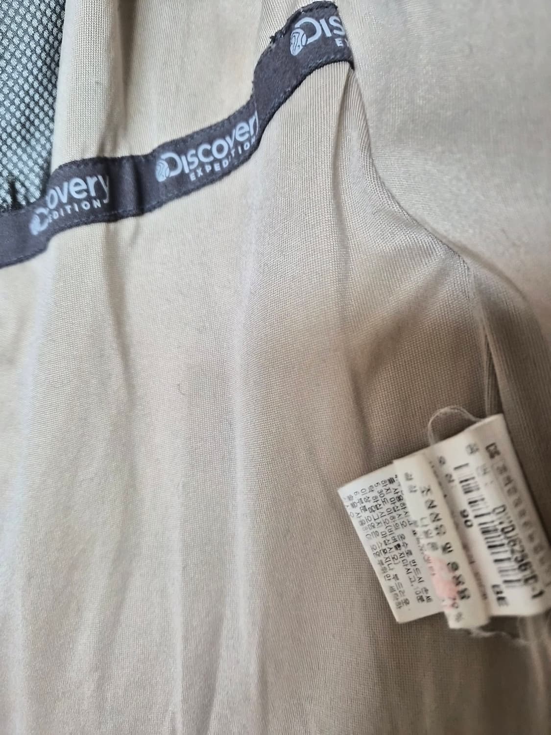 디스커버리 여성점퍼 85 상품이미지3