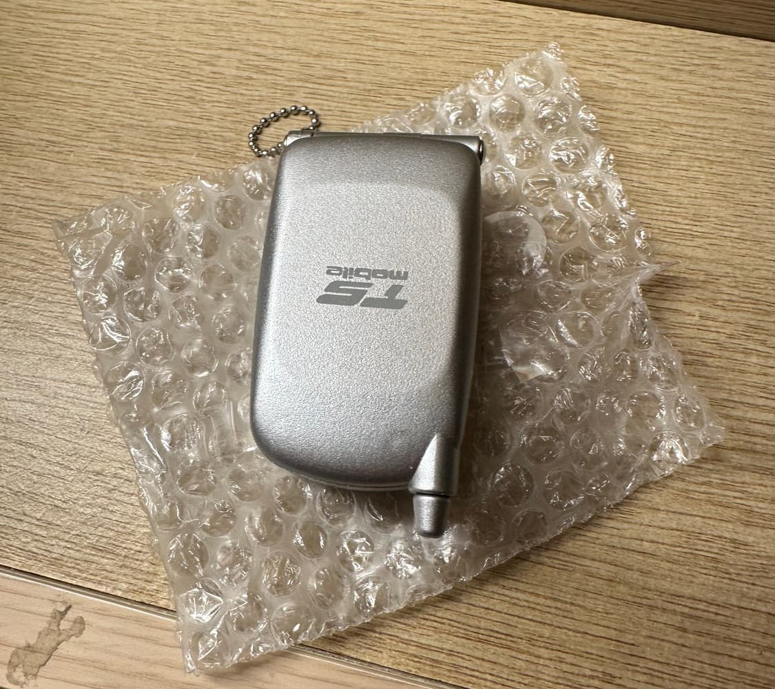 [희귀/인기] 폴더폰 가챠 키링 실버 상품이미지1