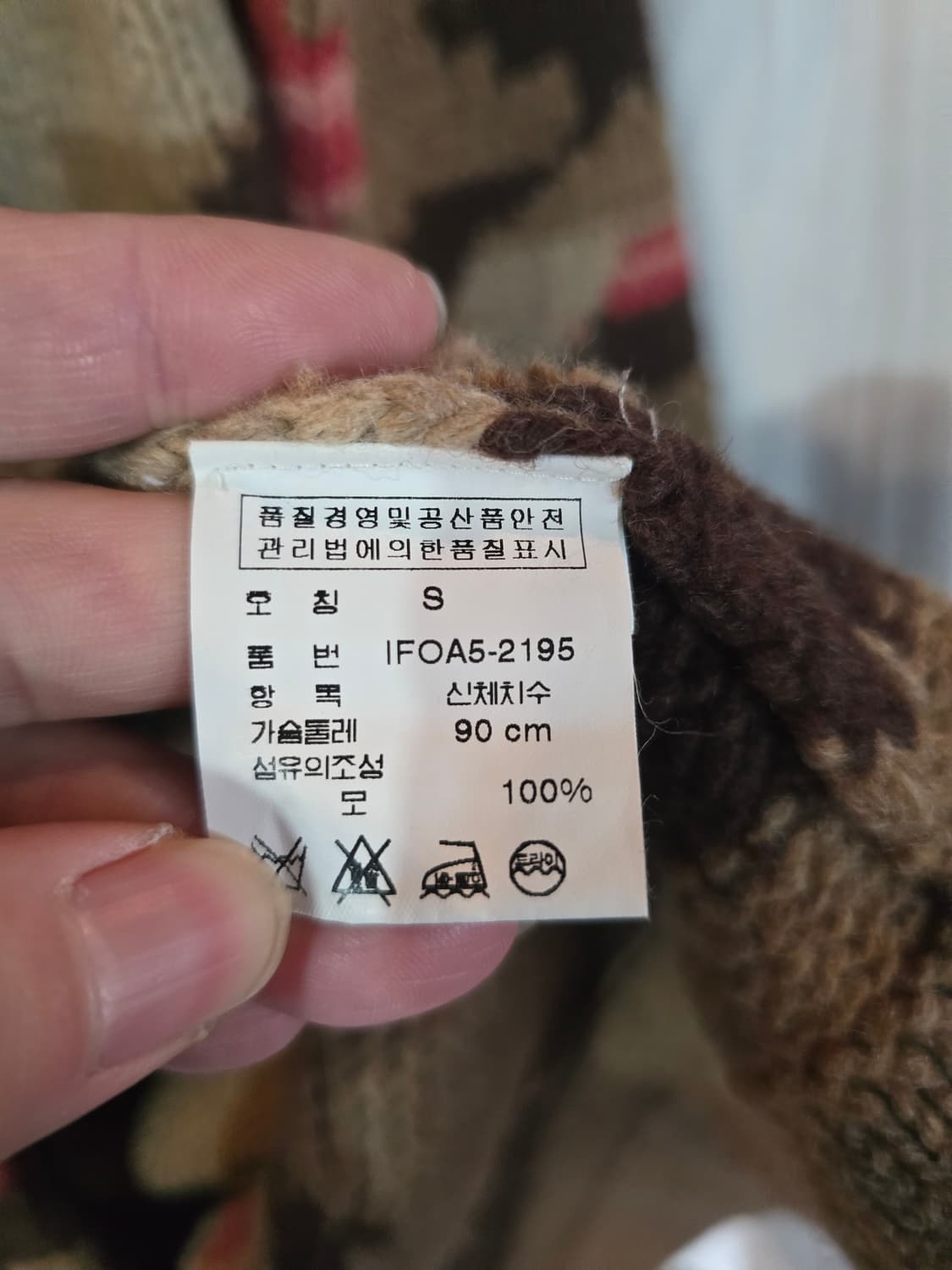 폴로 랄프로렌 롱 가디건 상품이미지6