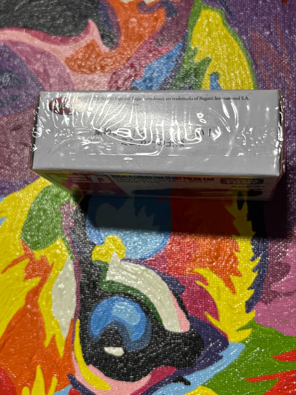 미개봉) 부가티 시론 퓨어 스포츠 폴리스 카 다이캐스트 인테리어 소품 상품이미지7