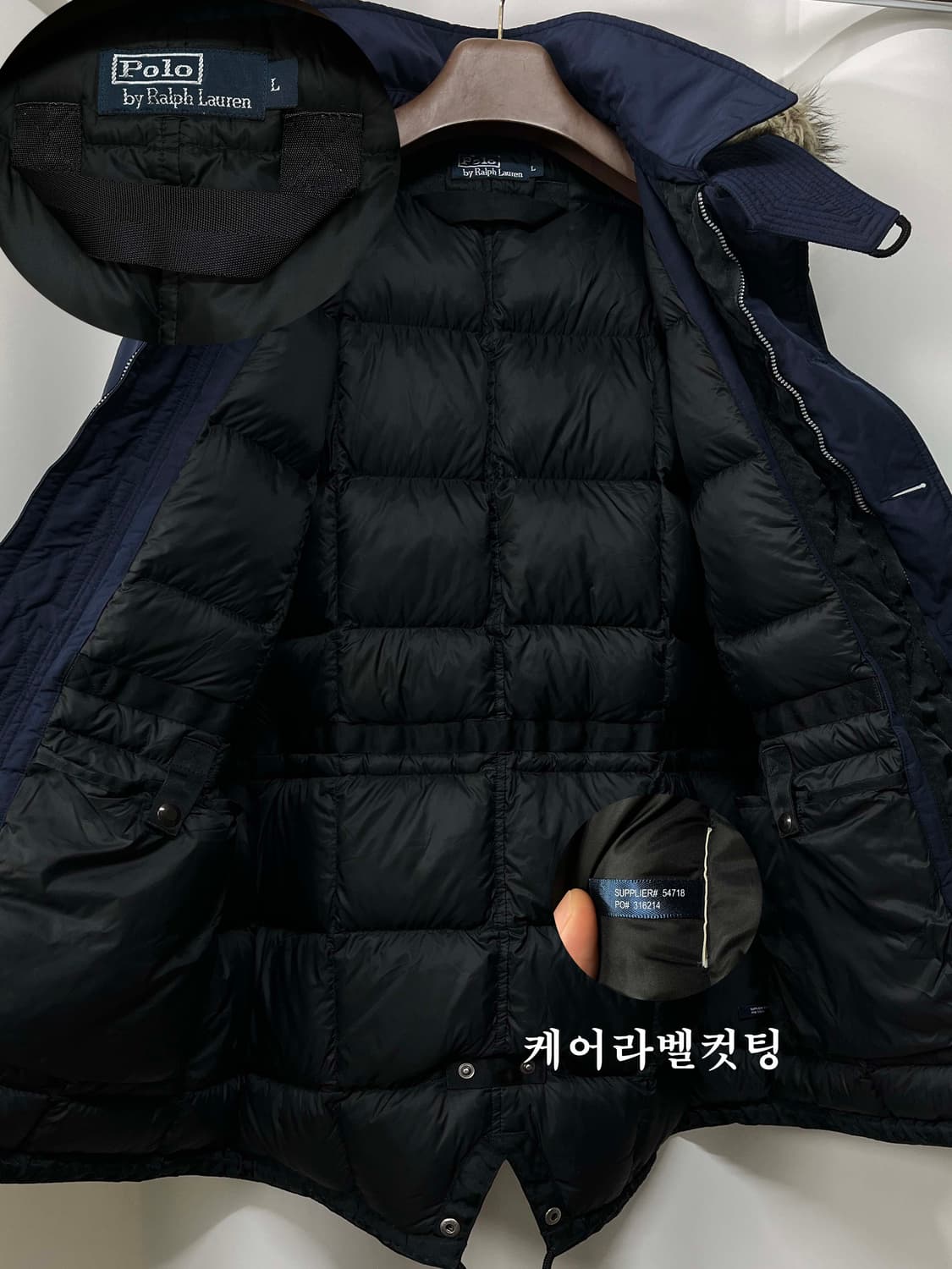 폴로 랄프로렌 로얄네이비 유틸리티 피쉬테일 콜드웨더 다운파카 자켓 상품이미지3