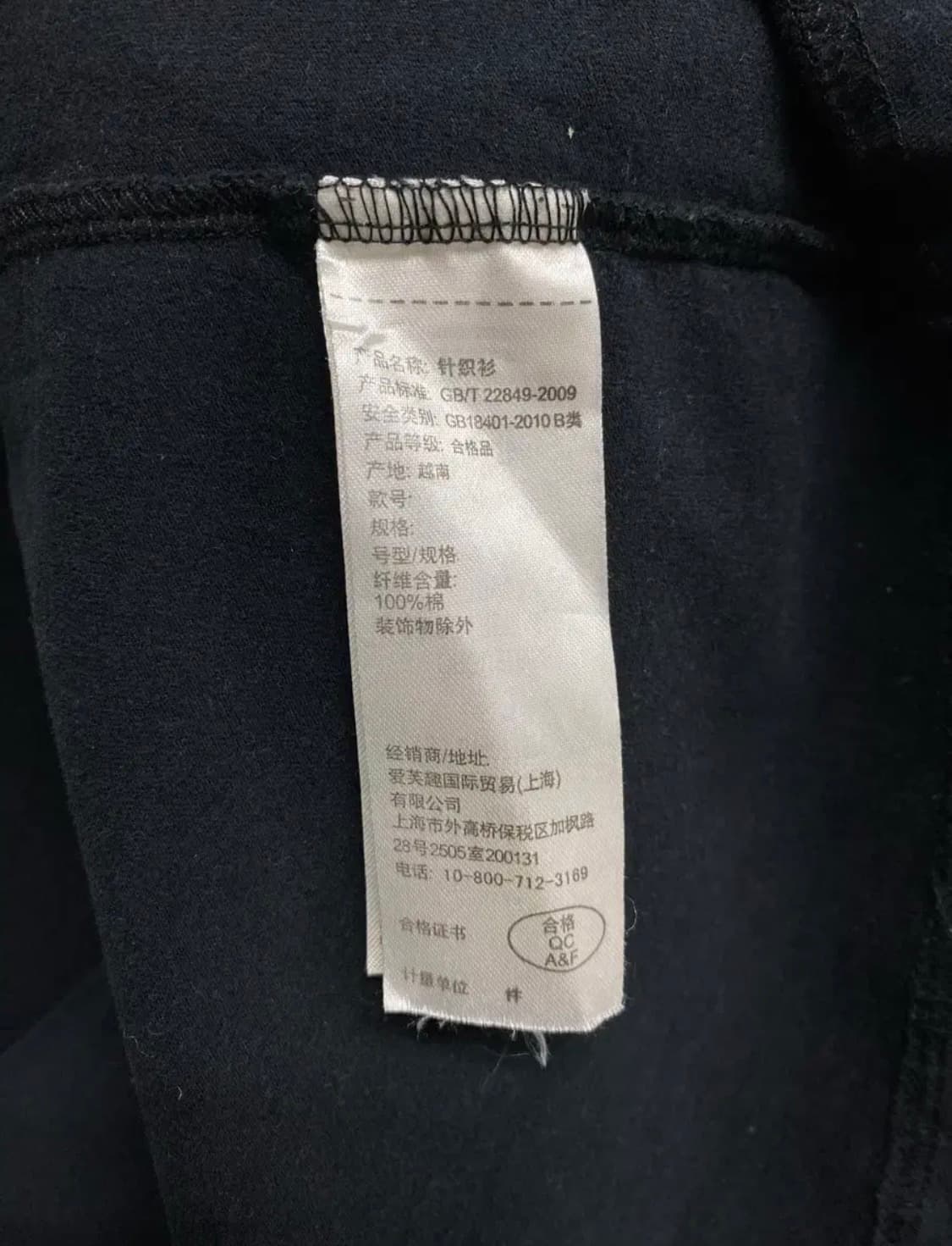 아베크롬비 A&F 녹색 무스 로고 반팔 티셔츠 XL 상품이미지6