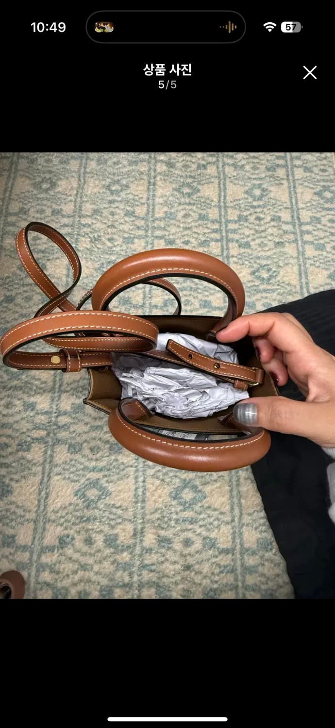 셀린느 미니백 상품이미지5