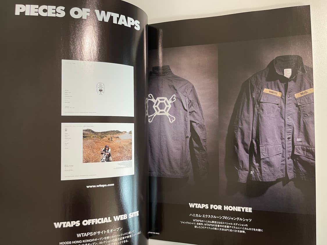 허니 매그 honeyee.mag 프라그먼트 허니컴 매거진 북 Vol.4 상품이미지2