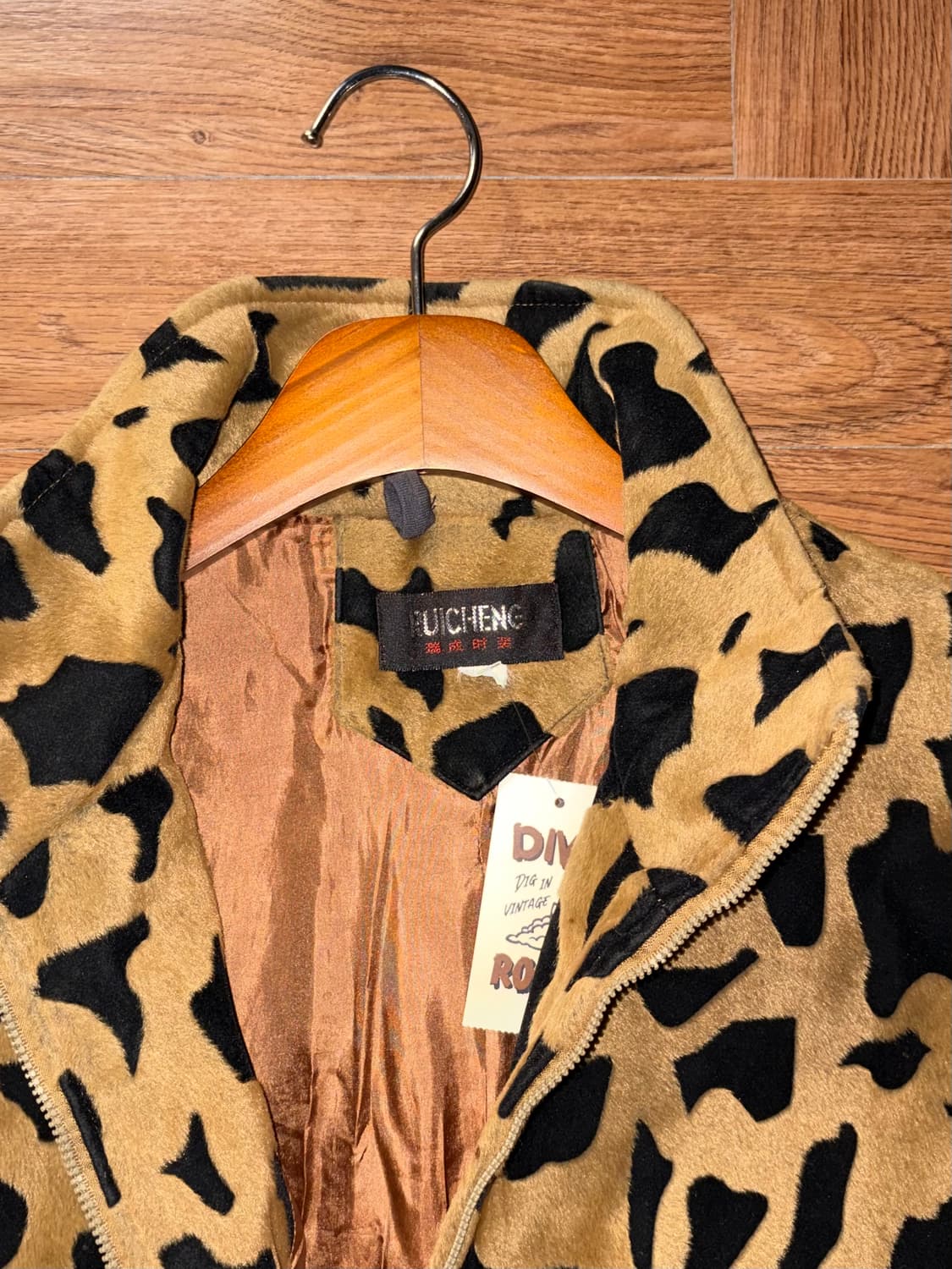 빈티지 디테일 패턴 자켓 상품이미지8