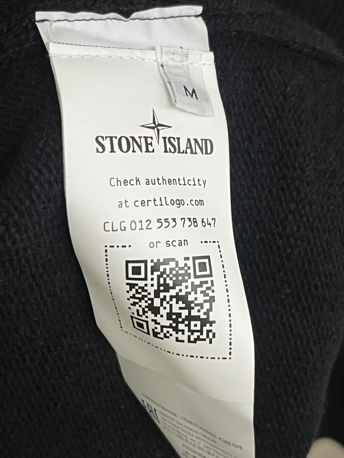 스톤 아일랜드 크루넥 니트 상품이미지8