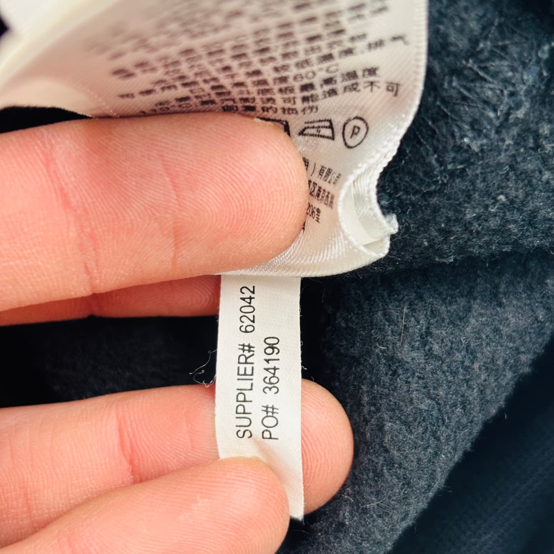 폴로 랄프 로렌 블랙 화이트 트랙탑 져지 S 상품이미지10