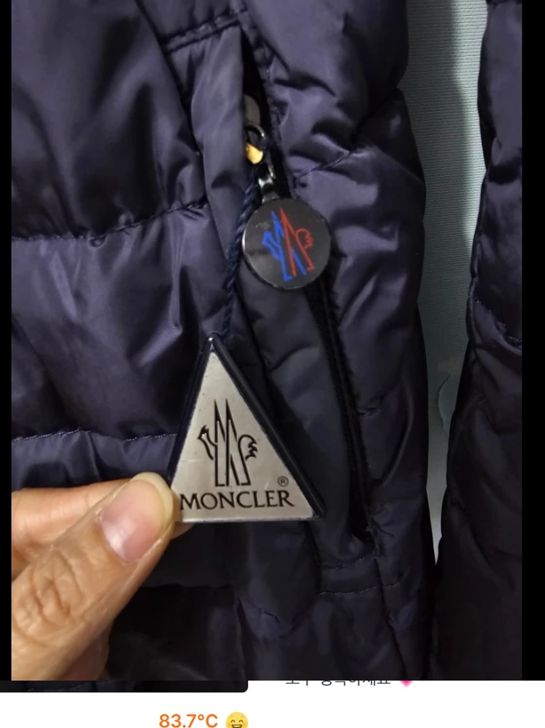 정품 몽클레어 여성 롱패딩 네이비 ~66 상품이미지4