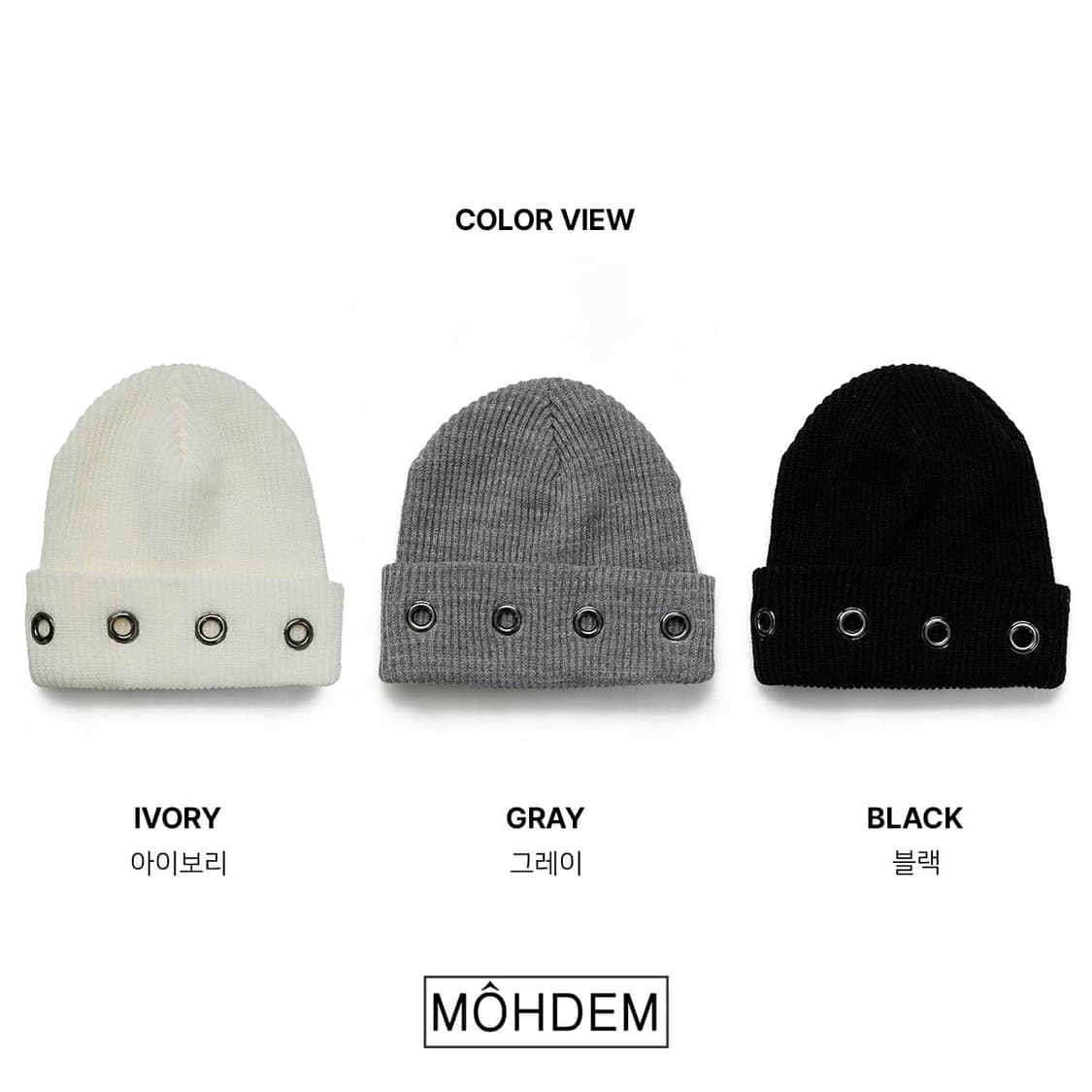 [Unisex] Y2k 리벳 비니 모자 상품이미지4