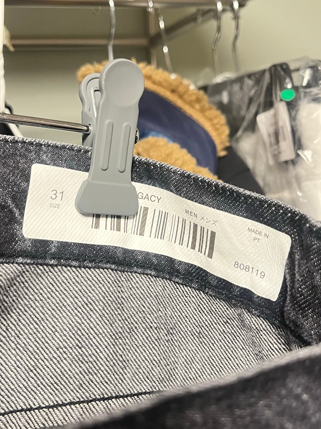 아워레가시 34사이즈 슈퍼그레이 서드컷 상품이미지3