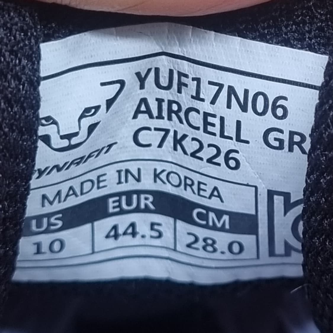 다이나핏 에어셀 그릿 남성 운동화 280 상품이미지6