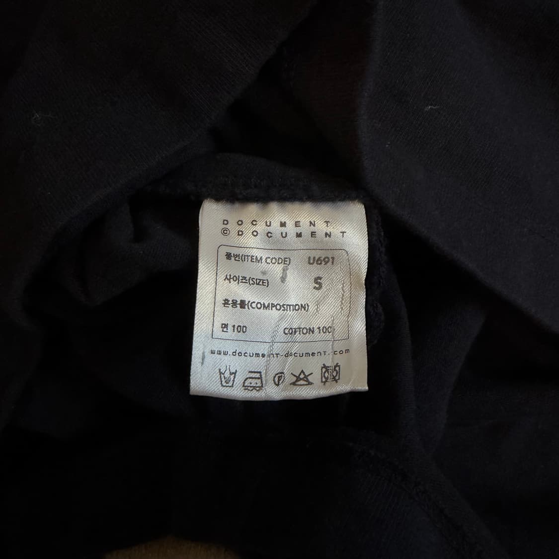 도큐먼트 반팔 상품이미지3