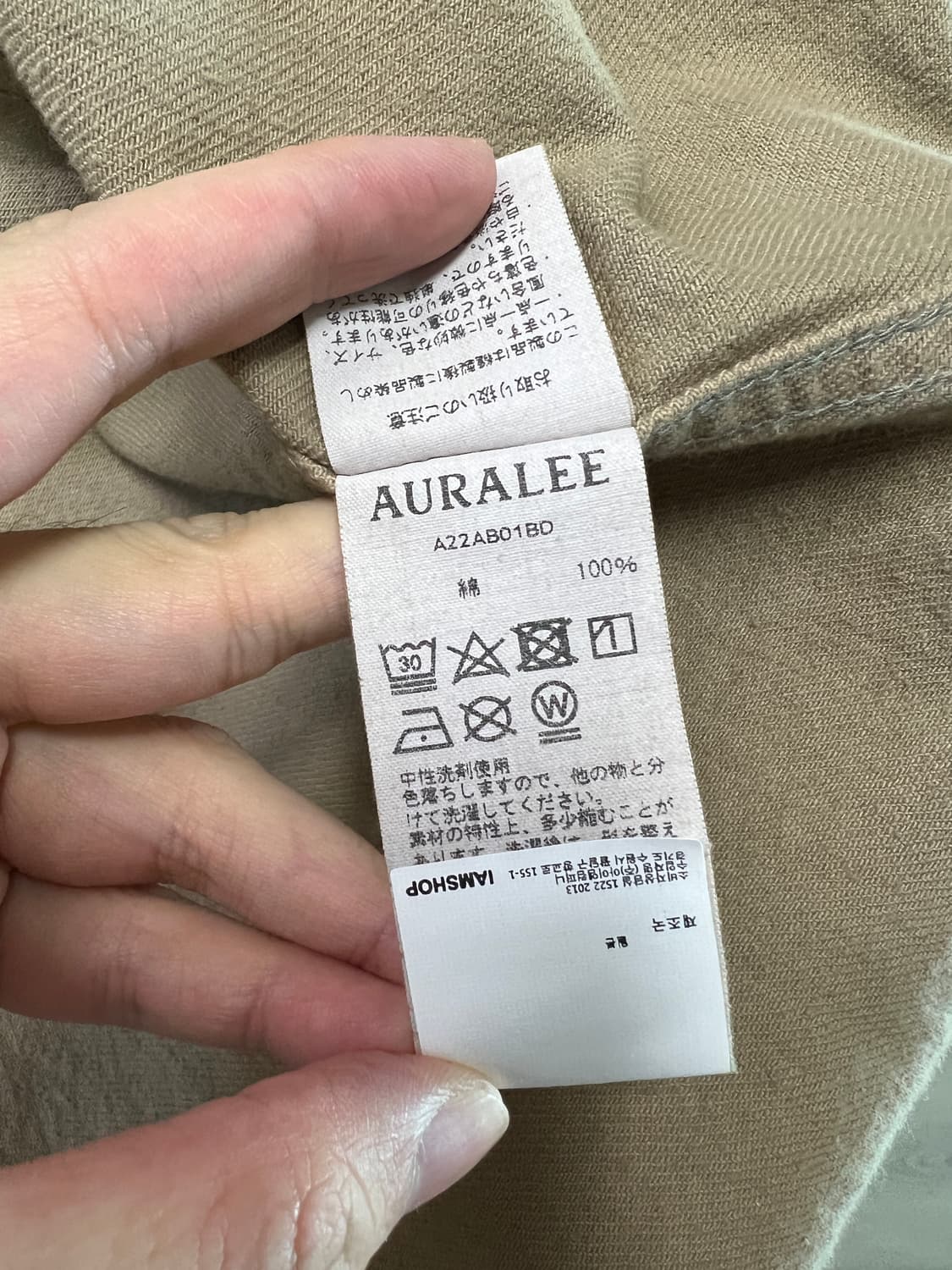 오라리 22aw 보타니컬 셀비지 데님셔츠 네츄럴 브라운 상품이미지3