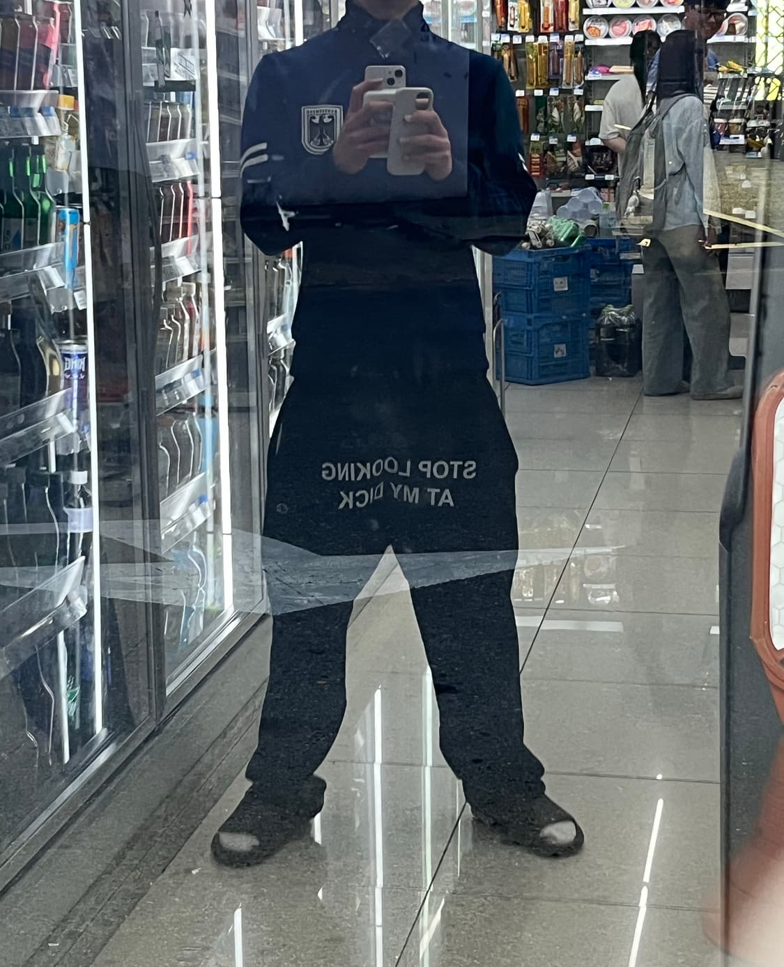 STOP LOOKING AT MY DICK 팬츠 상품이미지1