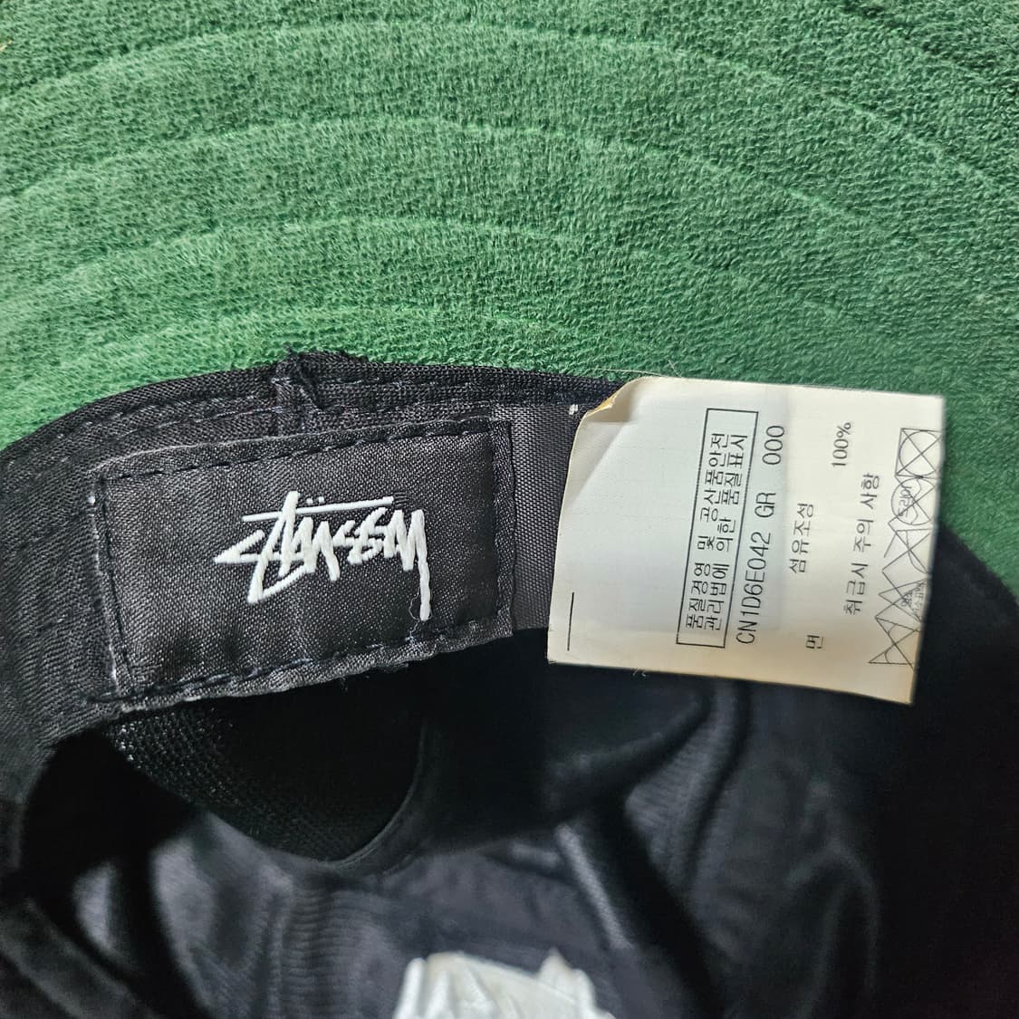 스투시 Stussy 스톡 테리 버킷햇 상품이미지6