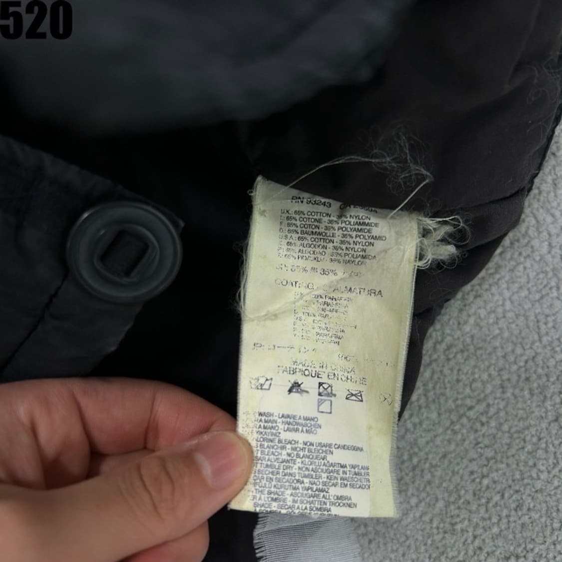 디젤 코트자켓 상품이미지3