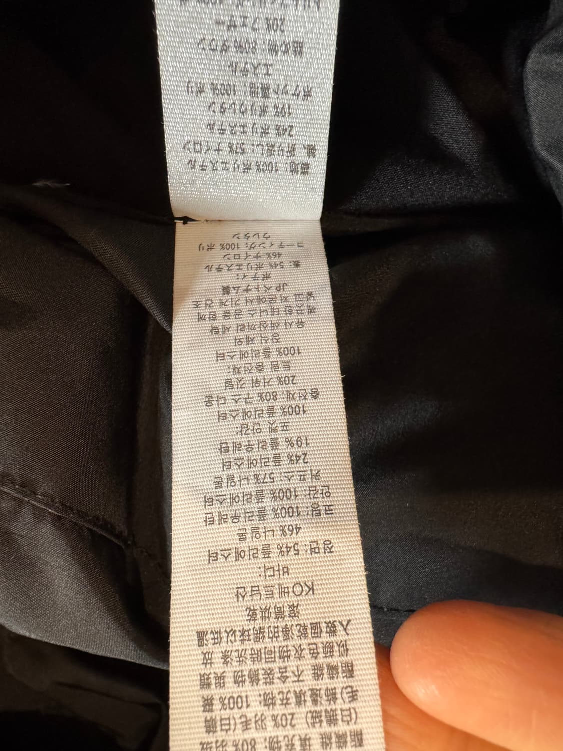 룰루레몬 구스 퍼프 패딩  상품이미지8