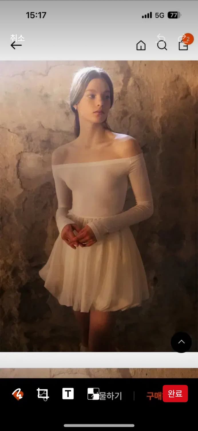 더티스 펌킨 원피스 상품이미지3