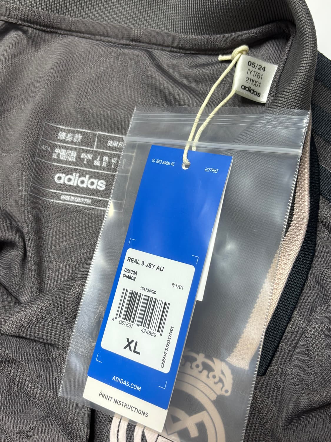 24-25 레알마드리드 써드 어센틱 노마킹 국내 XL 상품이미지6