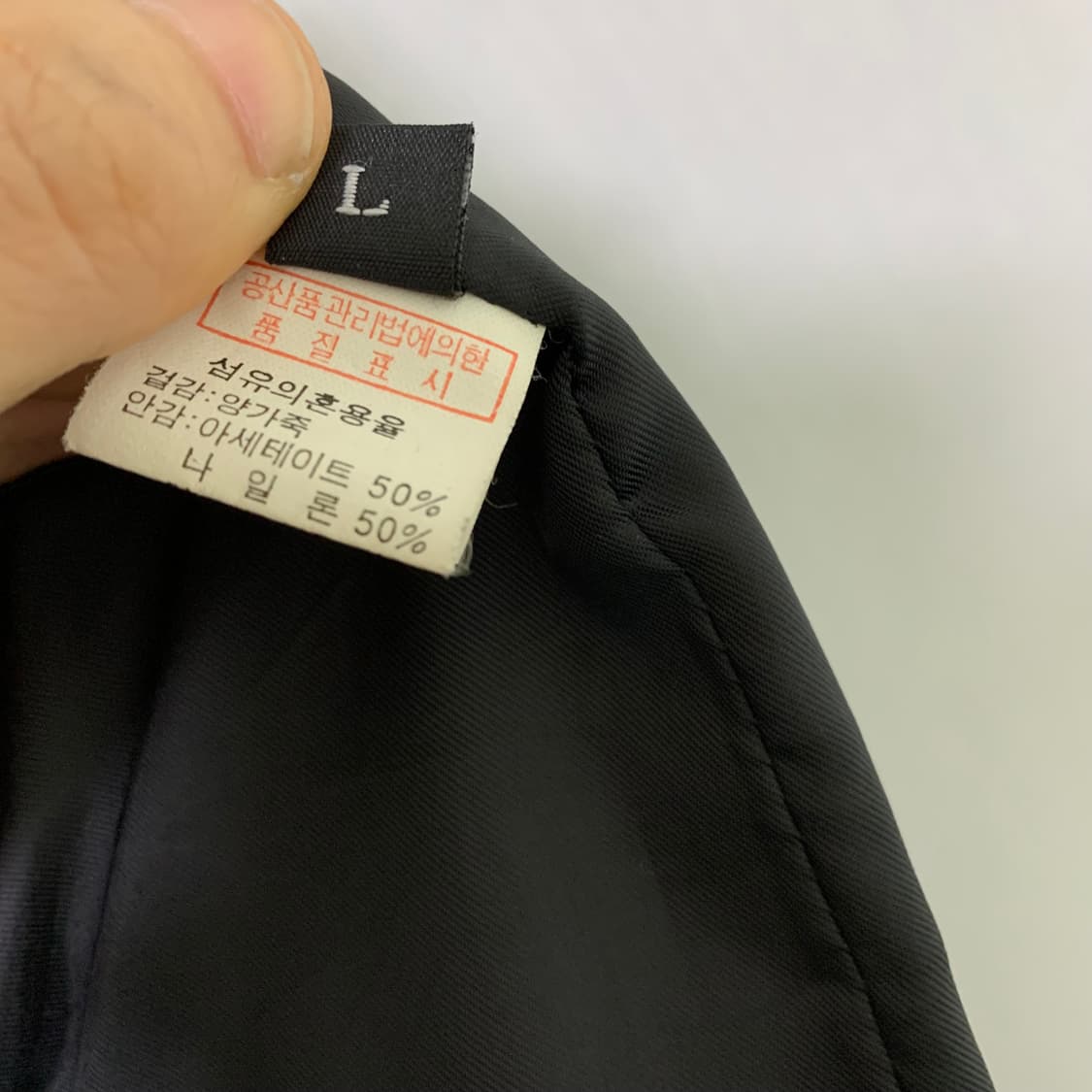 빈티지 쉽스킨 양가죽 바이커 레더자켓 블랙 여성 L 00s 2010 상품이미지7