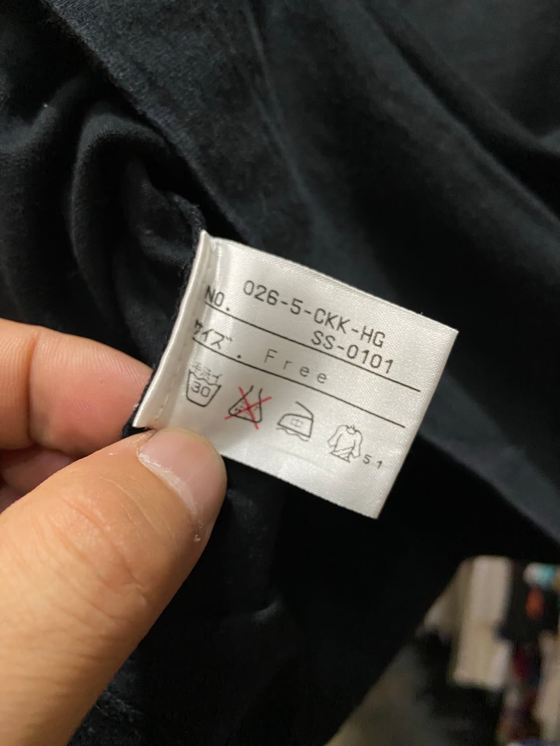 90s Jean Paul Gaultier 장 폴 고티에 x 김환기 티셔츠 상품이미지5