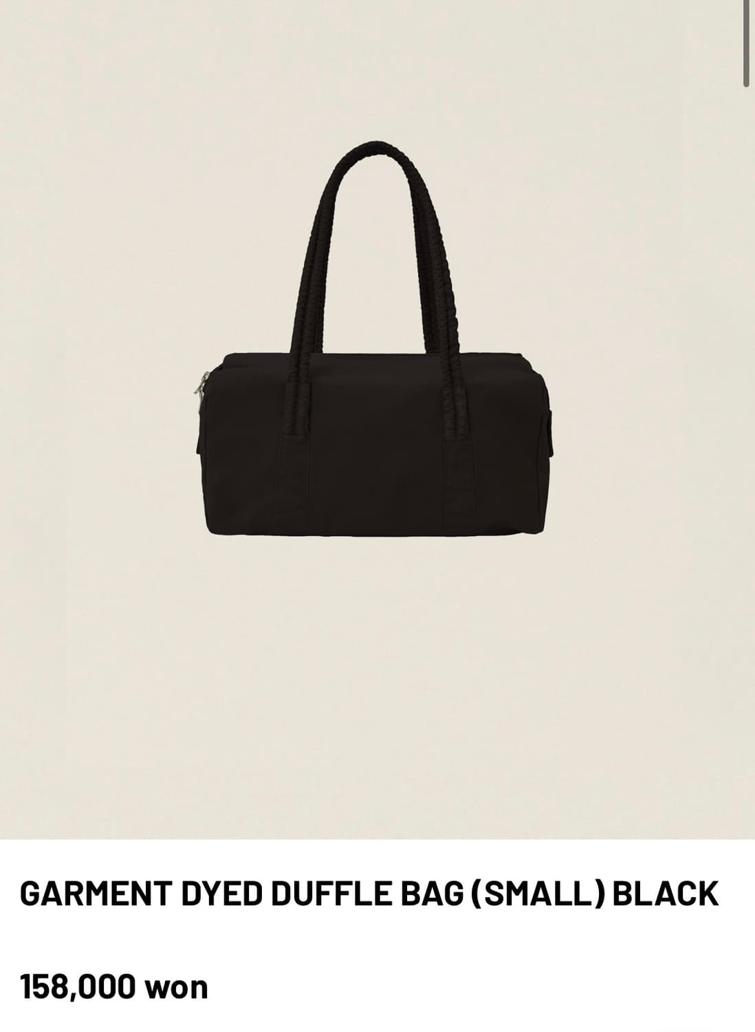 누마레 ee 더플백 black (small) 상품이미지1