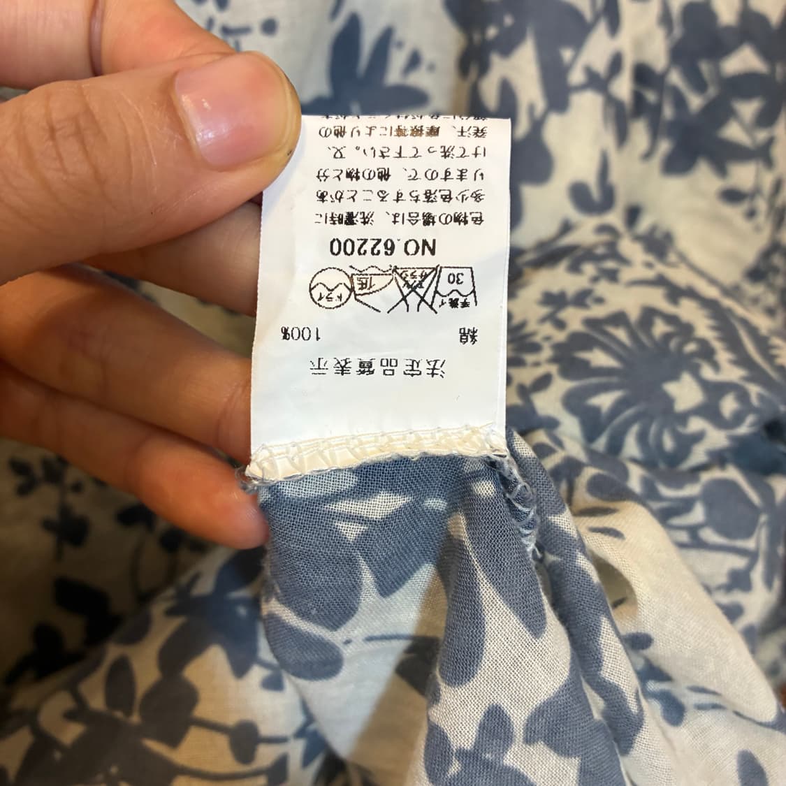 빈티지 플라워 패턴 카라넥 7부 블라우스 밑단 셔링 스트랩 블루 k72 상품이미지6