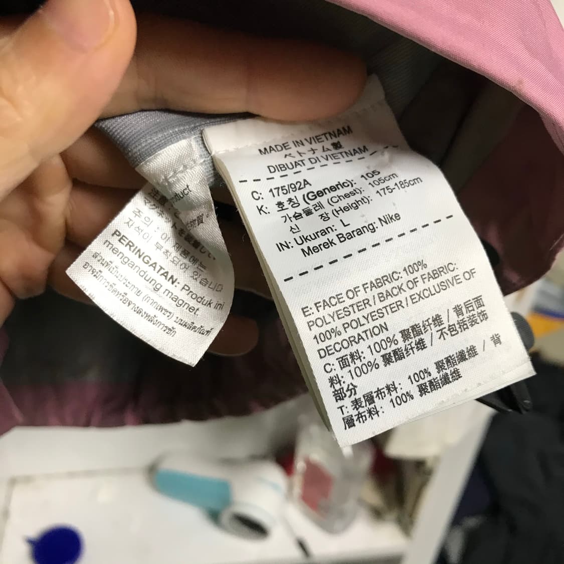 나이키acg 고어텍스 디플로이 대장급자켓 상품이미지6