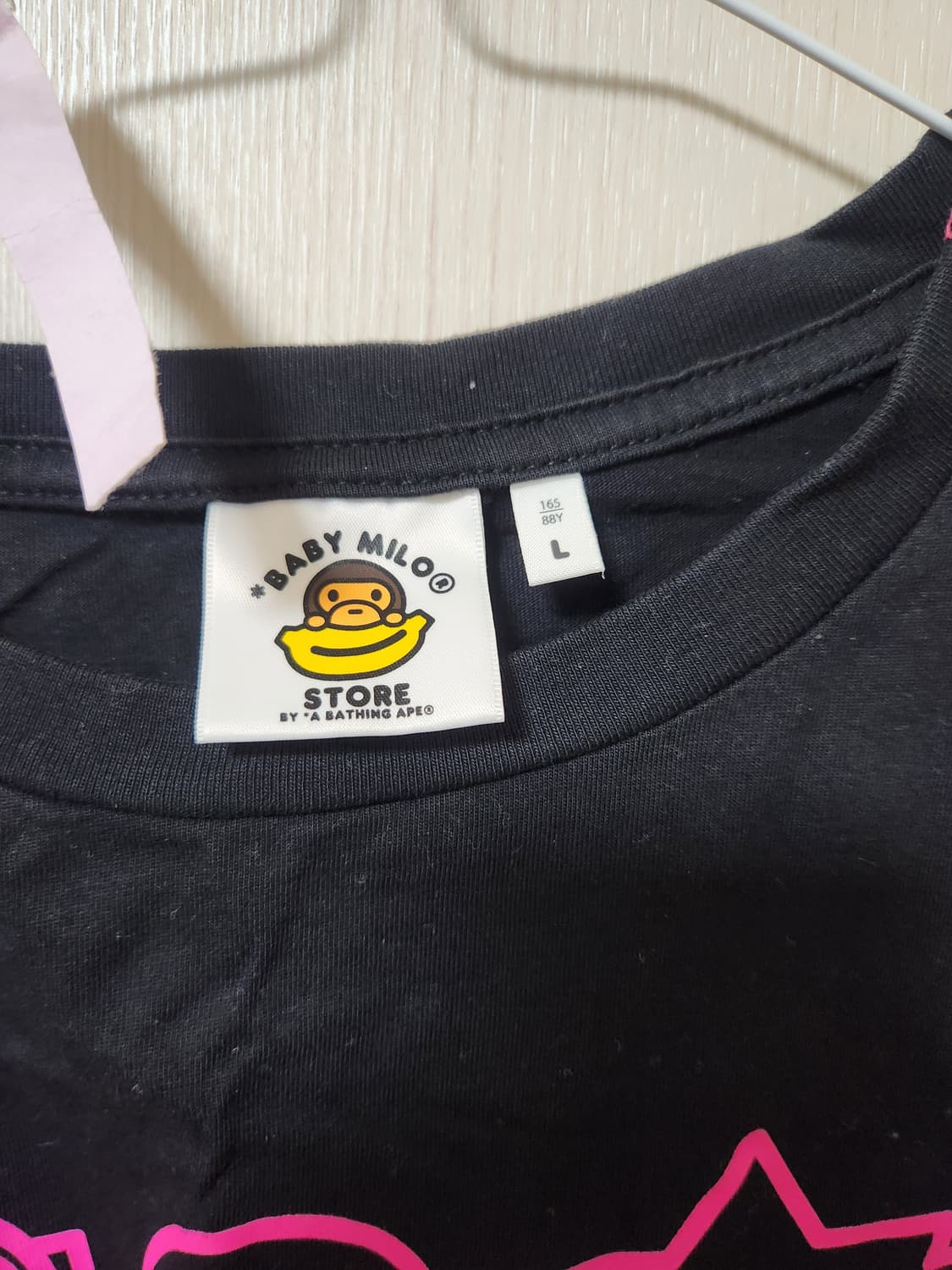 베이프 베이비 마일로 크롭 반팔 상품이미지3