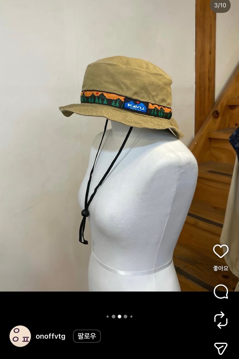 카부 버뮤다 햇 상품이미지1