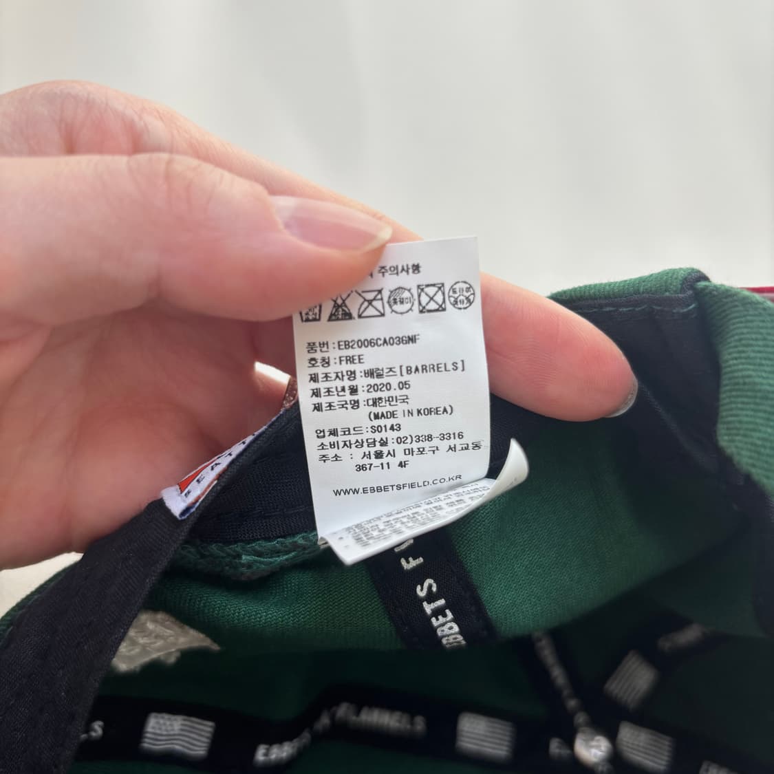 NY 로고 베이스 볼캡 그린 상품이미지6