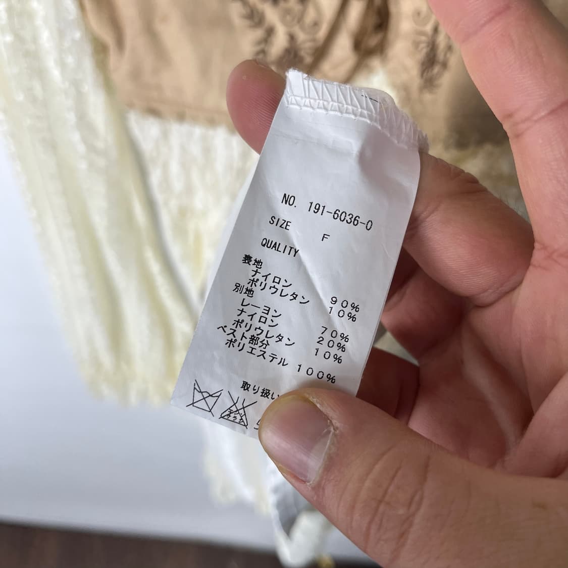 [LIZ LISA] 리즈리사 라떼,히메갸루 베스트 원피스 상품이미지6