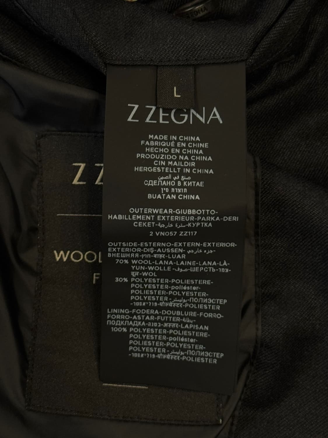 Z제냐 퀼팅 자켓 100 상품이미지10