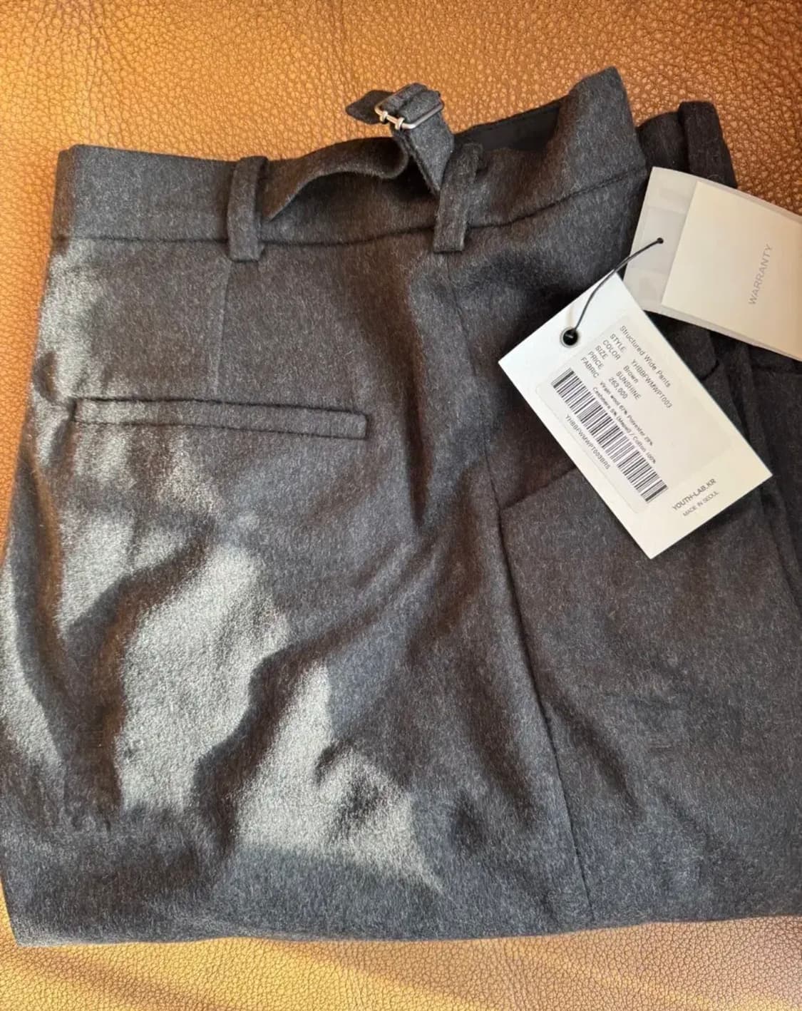 유스 스트럭쳐 와이드 울 캐시 브라운 S 상품이미지1