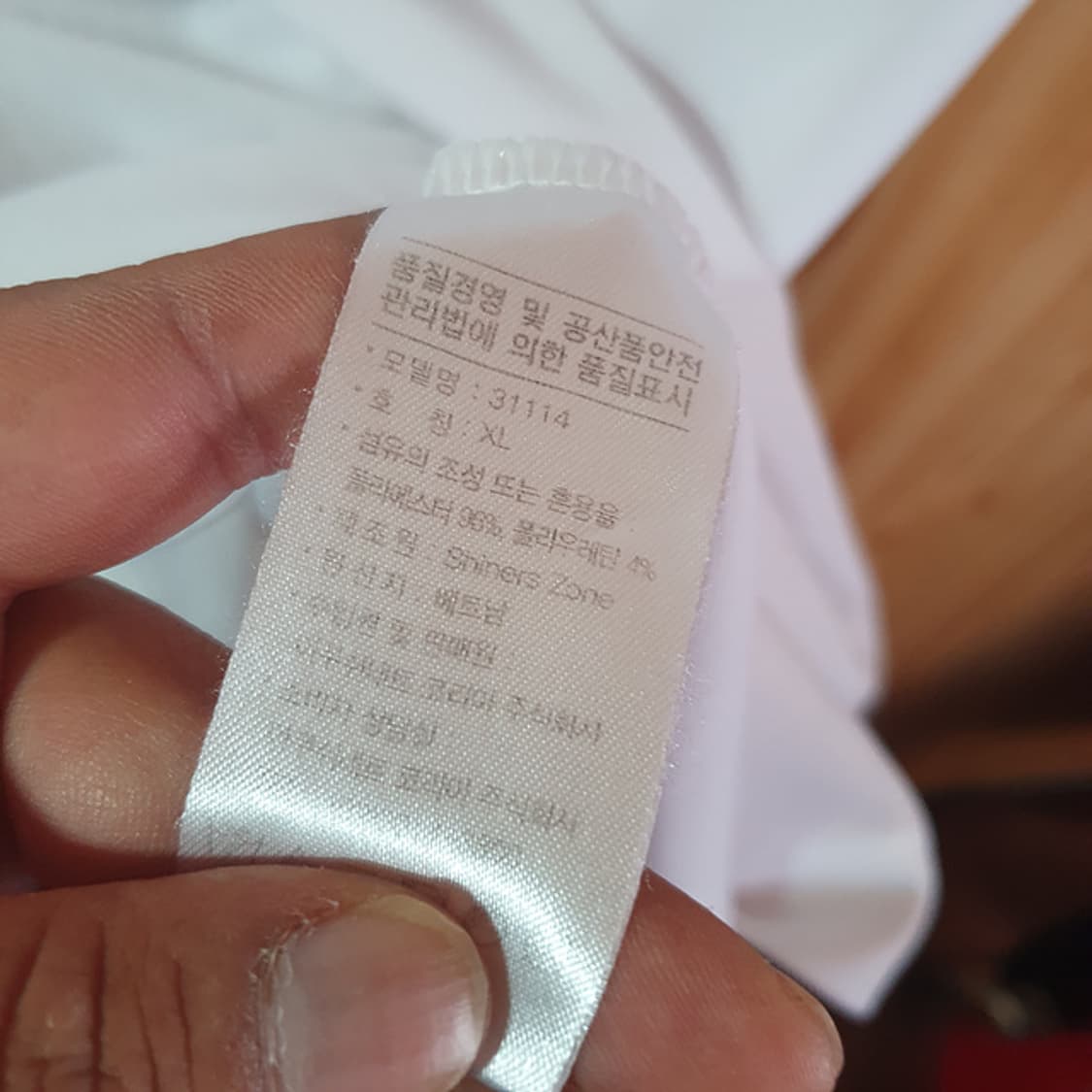 풋조이 반팔 카라티XL 상품이미지4