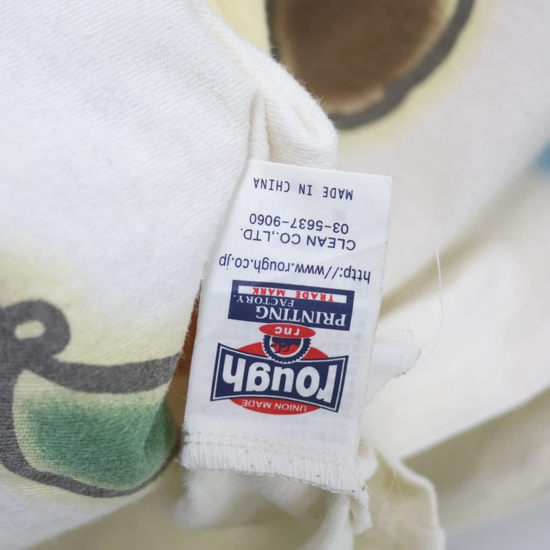 ROUGH NATURAL CHARM 긴팔 티셔츠 62273 상품이미지9