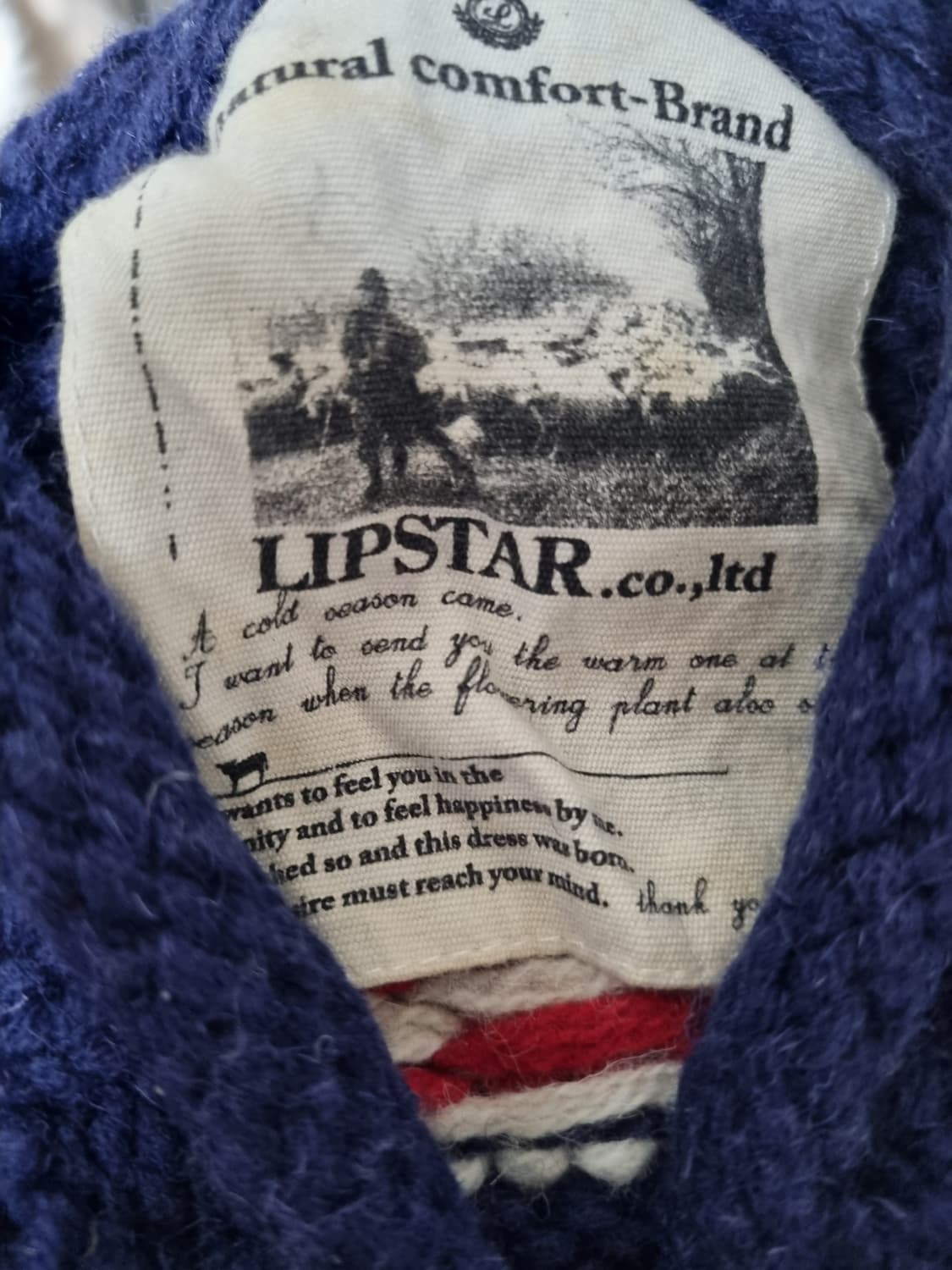 모리걸 코위찬 니트 후드 가디건 상품이미지4