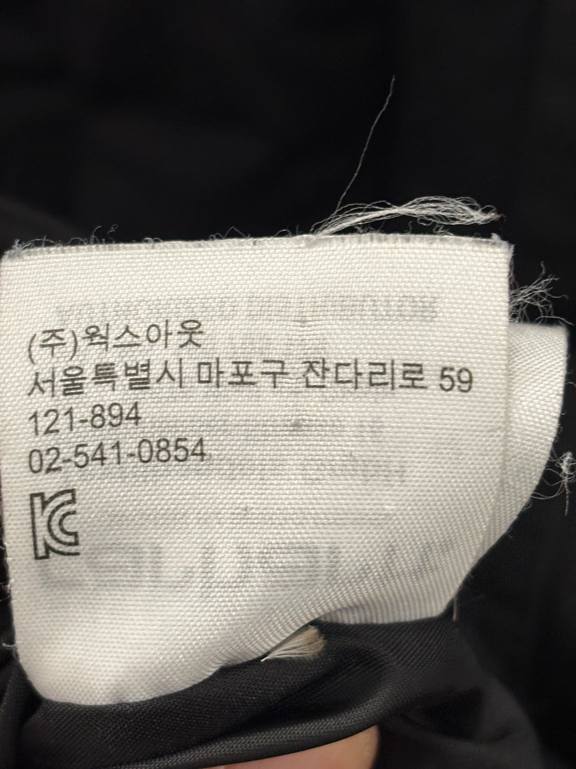 칼하트 블랙 후드 패딩 자켓 XS 상품이미지7