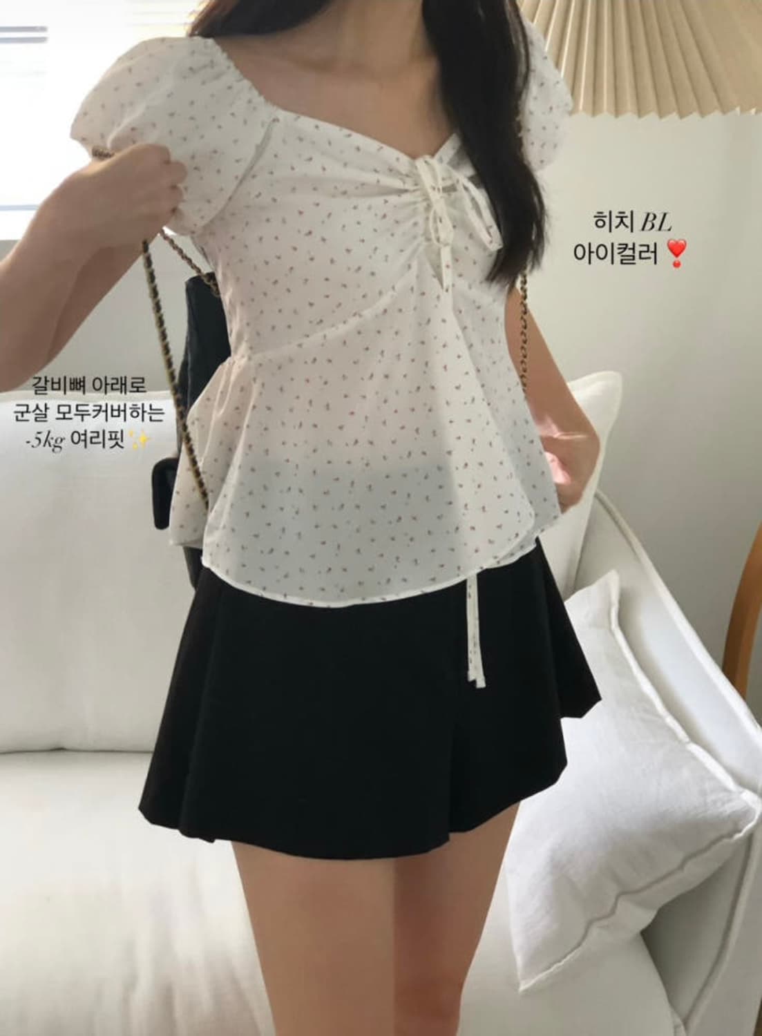 forest 히치 블라우스 상품이미지4