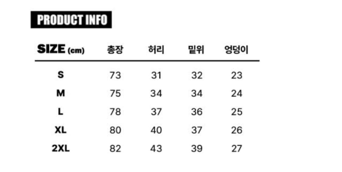 프로클럽 PROCLUB 헤비웨이트 플리스 카고 팬츠 블랙 상품이미지8