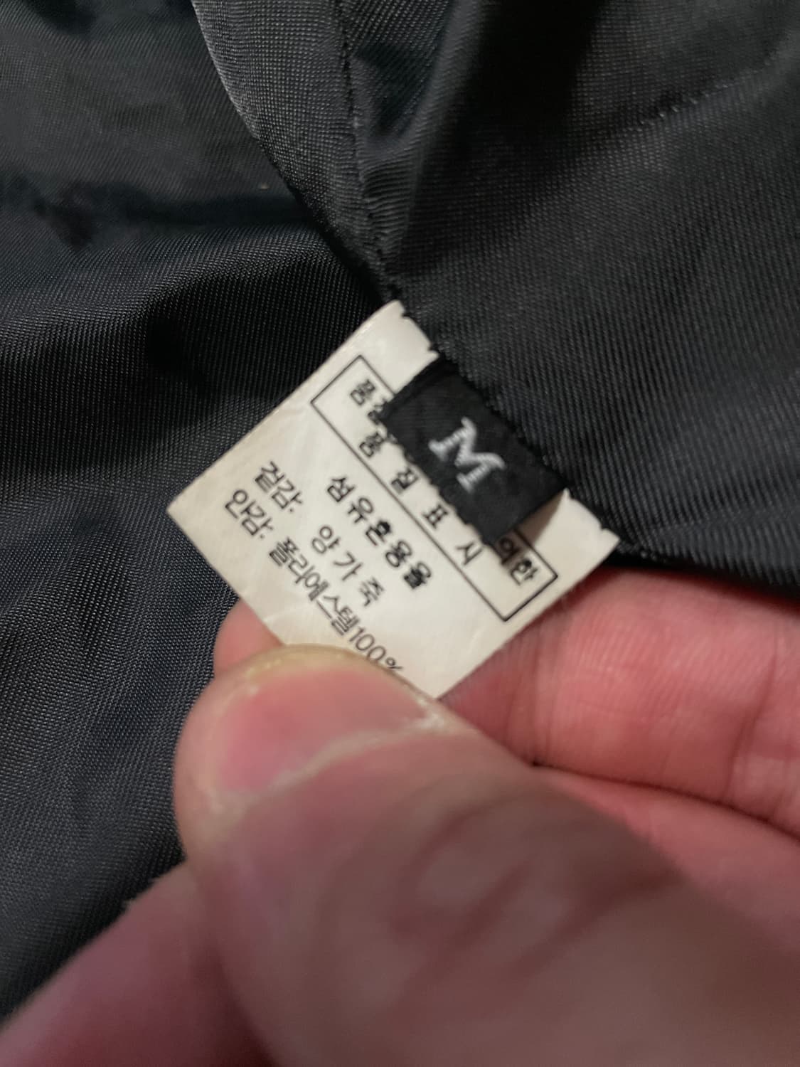 웨스턴 무드 램스킨 양가죽 절개 포켓 레더 자켓  상품이미지8